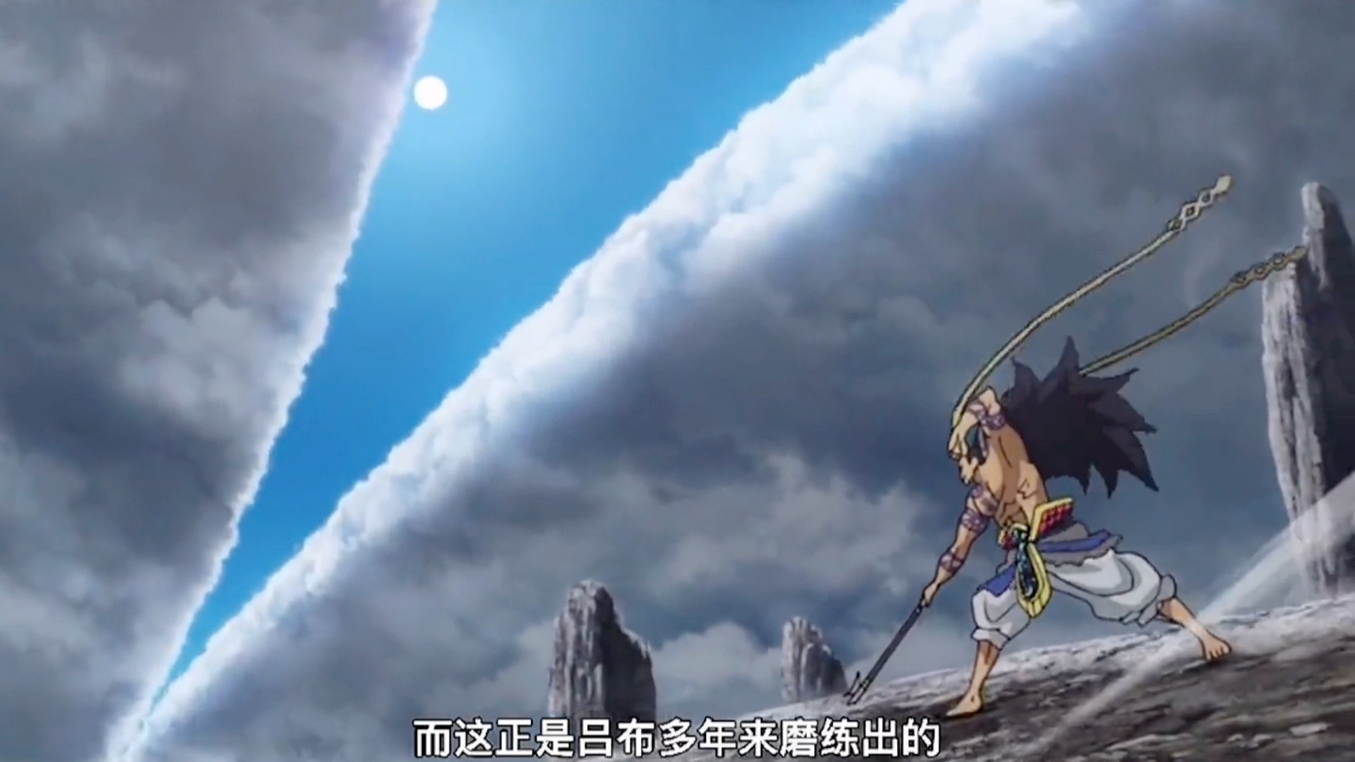 终末的女武神第2集:吕布练出最强一招!