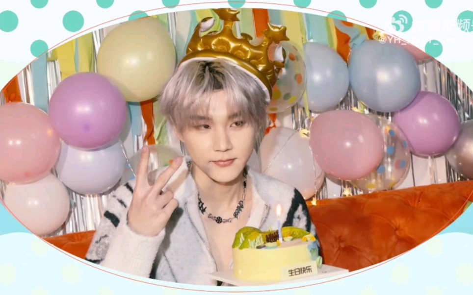 【李权哲】李权哲23岁生日花絮视频,新的一岁完事顺意!