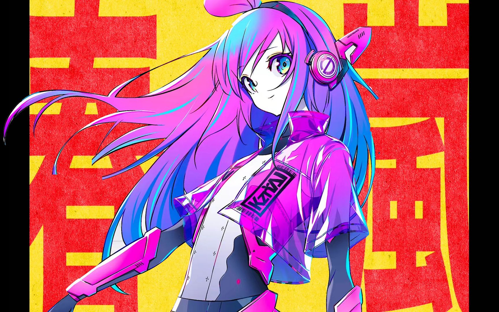 【#kzn】春岚【cevio ai cover】