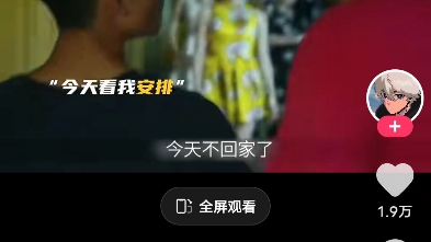 发空间发 就kkcnfdhdh