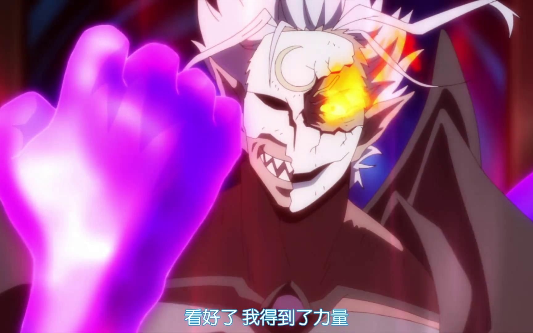 魔王卡利翁回归,克莱曼绝地反击,萌王决定单挑终结一切_哔哩哔哩_bili