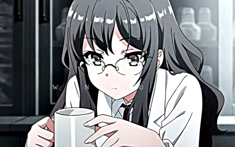 "人人皆知樱岛麻衣,无人了解我双叶理央"