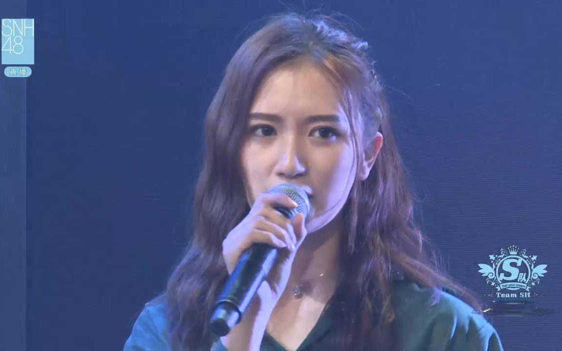 【snh48】吴哲晗生日个人表演