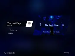 Download Video: 【Phi自制谱/FJC】The Last Page IN Lv.15 翻开这最后一页...