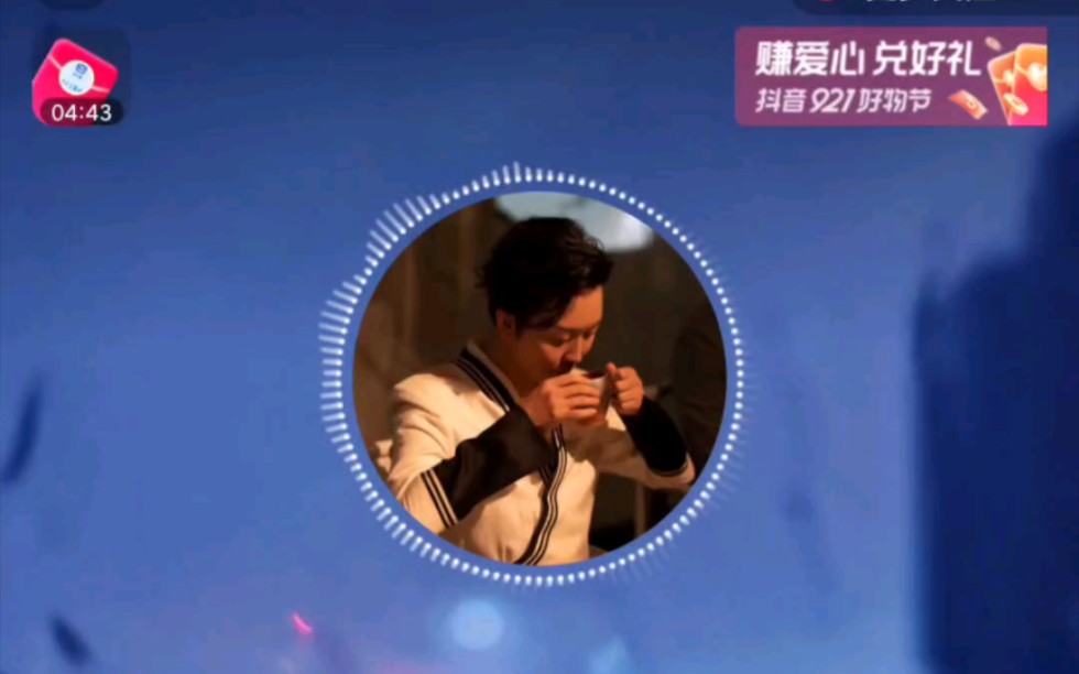 【李玉刚】20220911 抖音夜半不露脸的电台又上线了,这次李老师读诗给你听哔哩哔哩bilibili