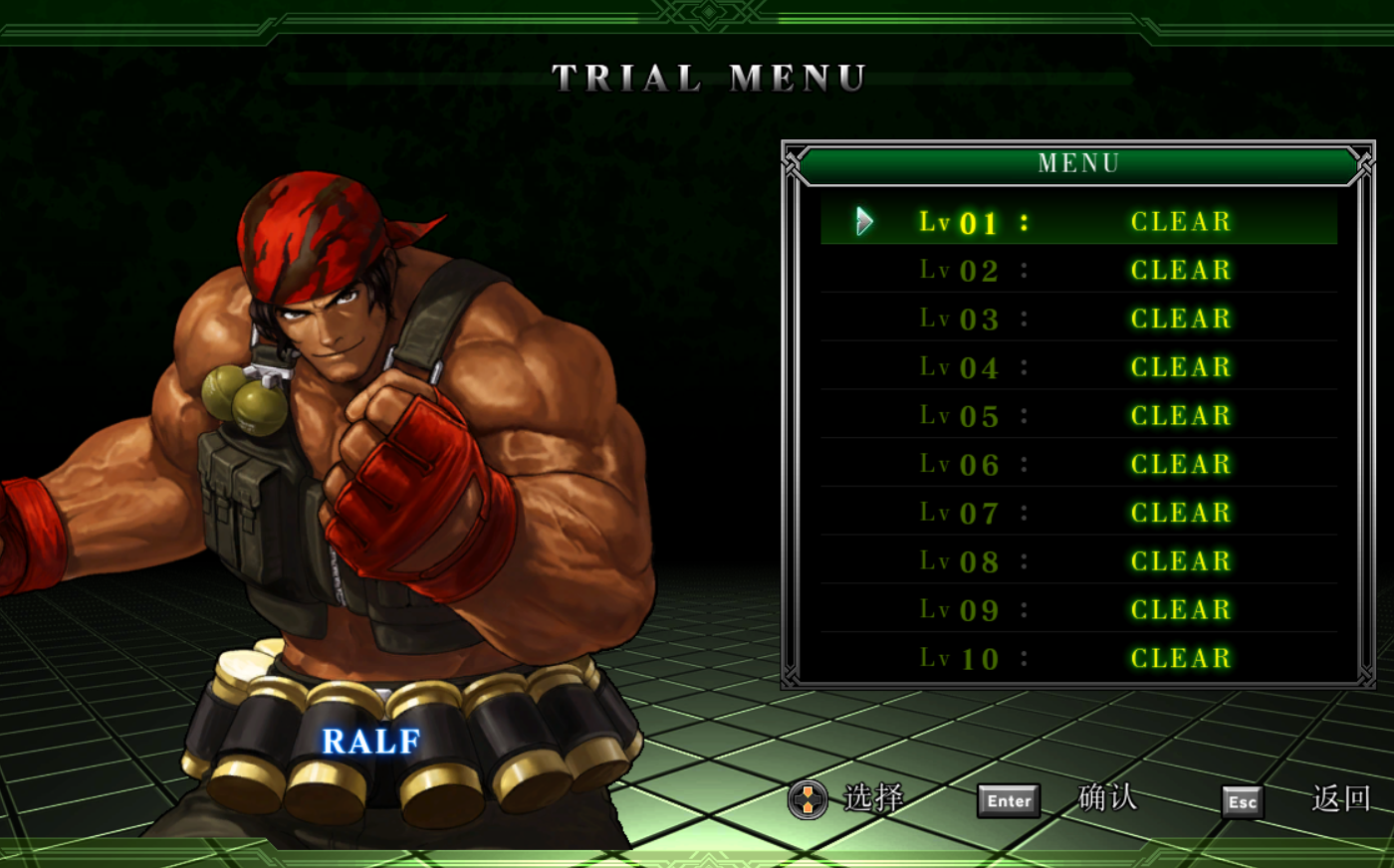 拳皇13【拉尔夫 ralf】任务挑战(kof xiii)拉二炮