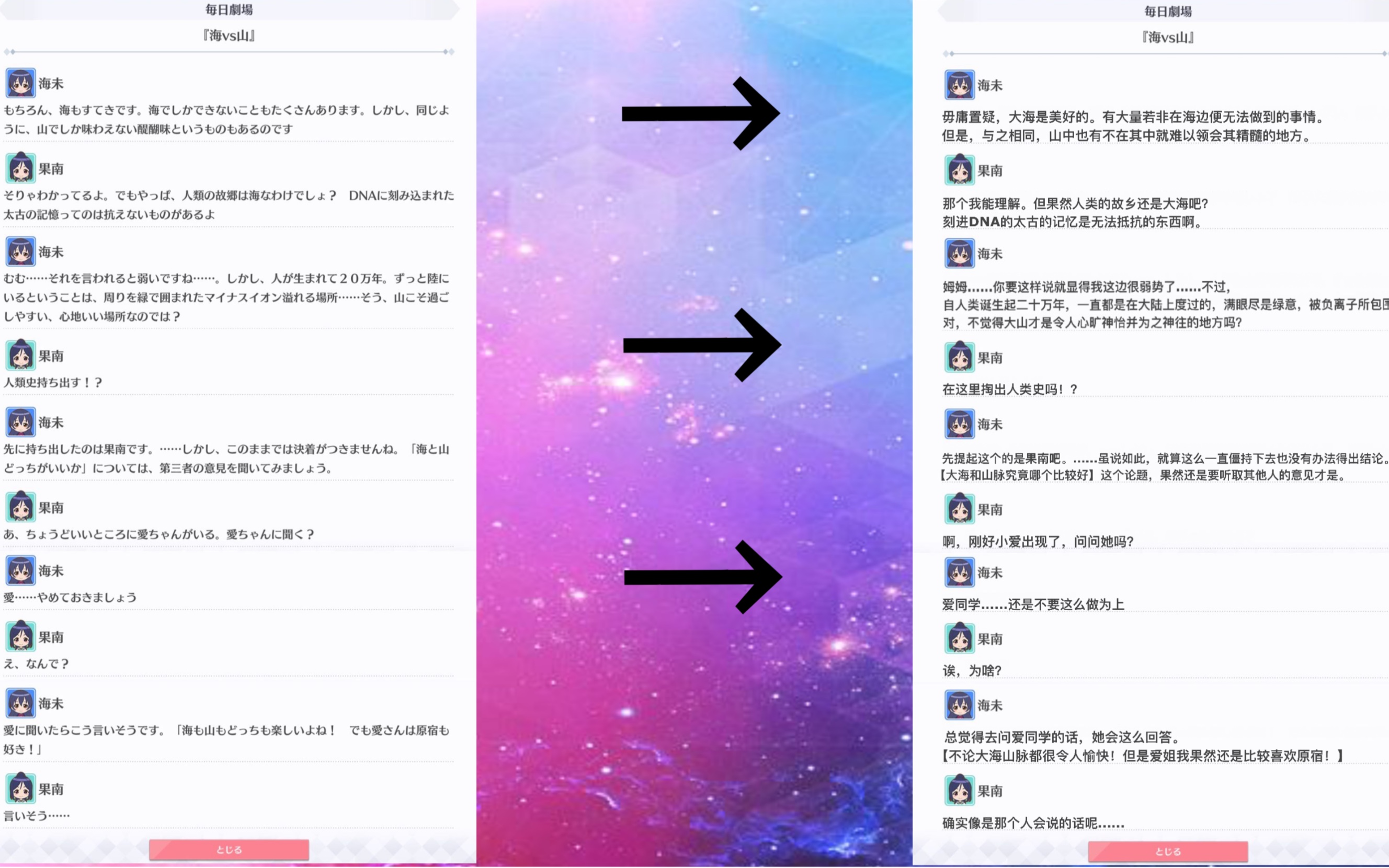 【手机嵌字教程】一份满满的干货教程哔哩哔哩bilibili