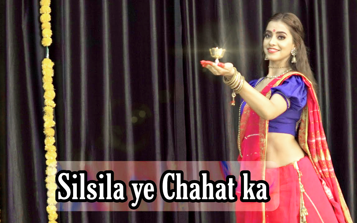 [图]【印度歌舞】Silsila Ye Chaahat Ka| Kashika Sisodia Choreography