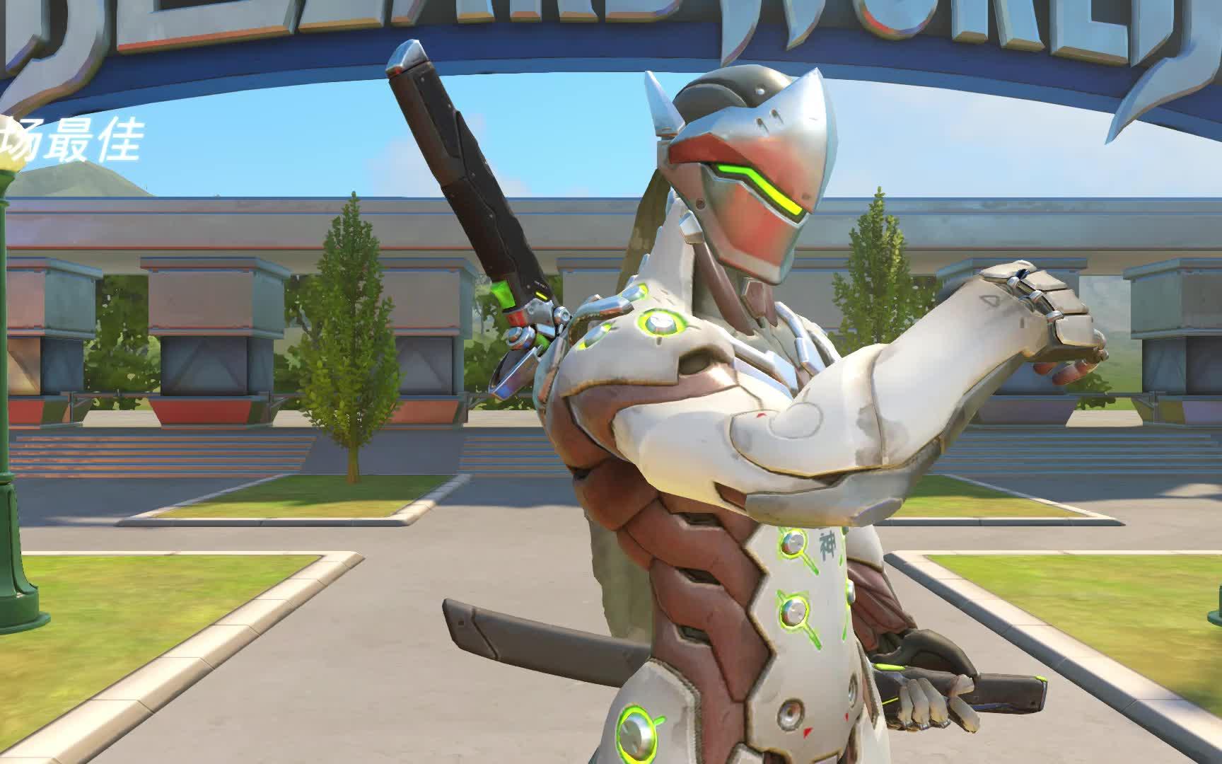 点赞 相关游戏: 守望先锋 简介补充: 随缘根基的阿贡刀法 评论官方