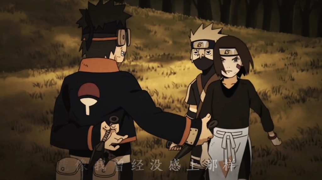 宇智波带土语录搜 #宇智波带土 #伤感语录 #火影忍者动漫