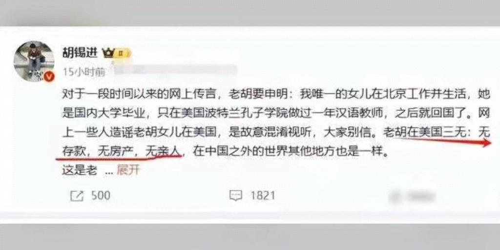 胡叼盘哔哩哔哩bilibili