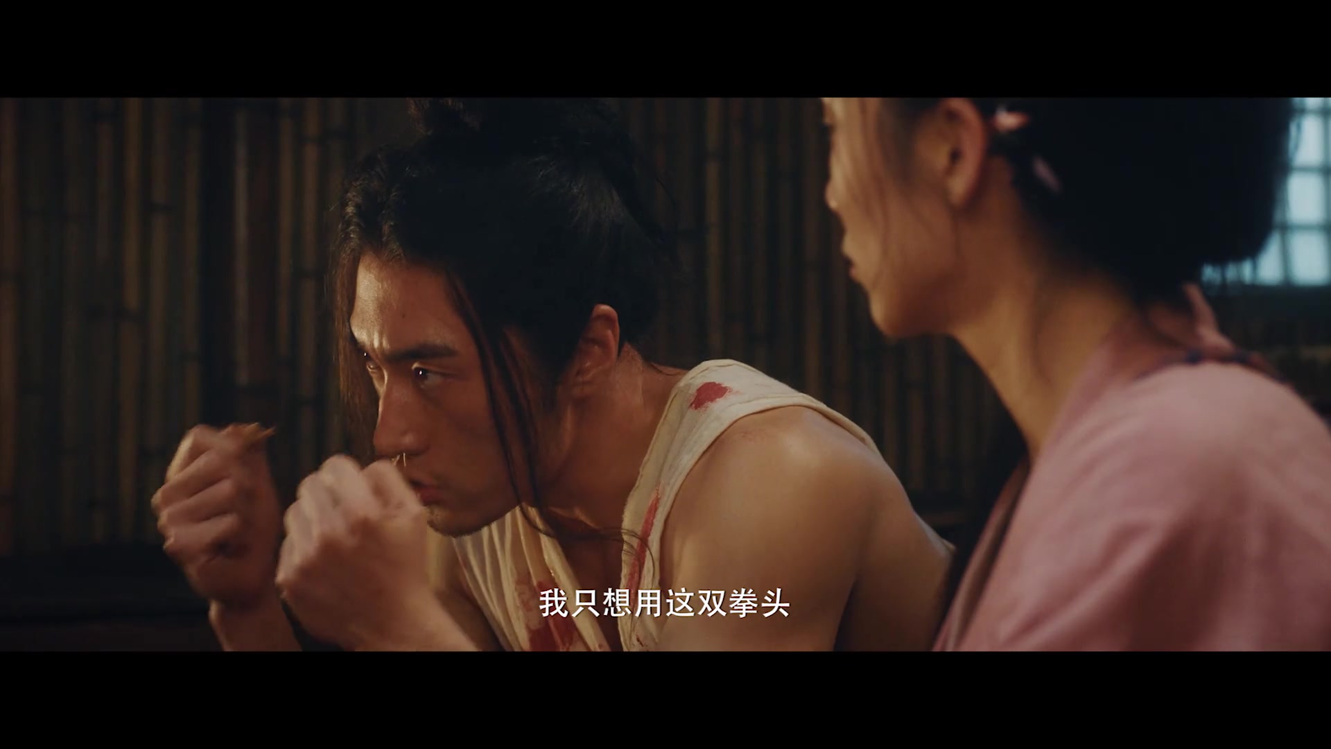 【1080p】武松被唱哭酒后吐真言,《伏虎武松》推广曲mv飒爽豪放_哔哩