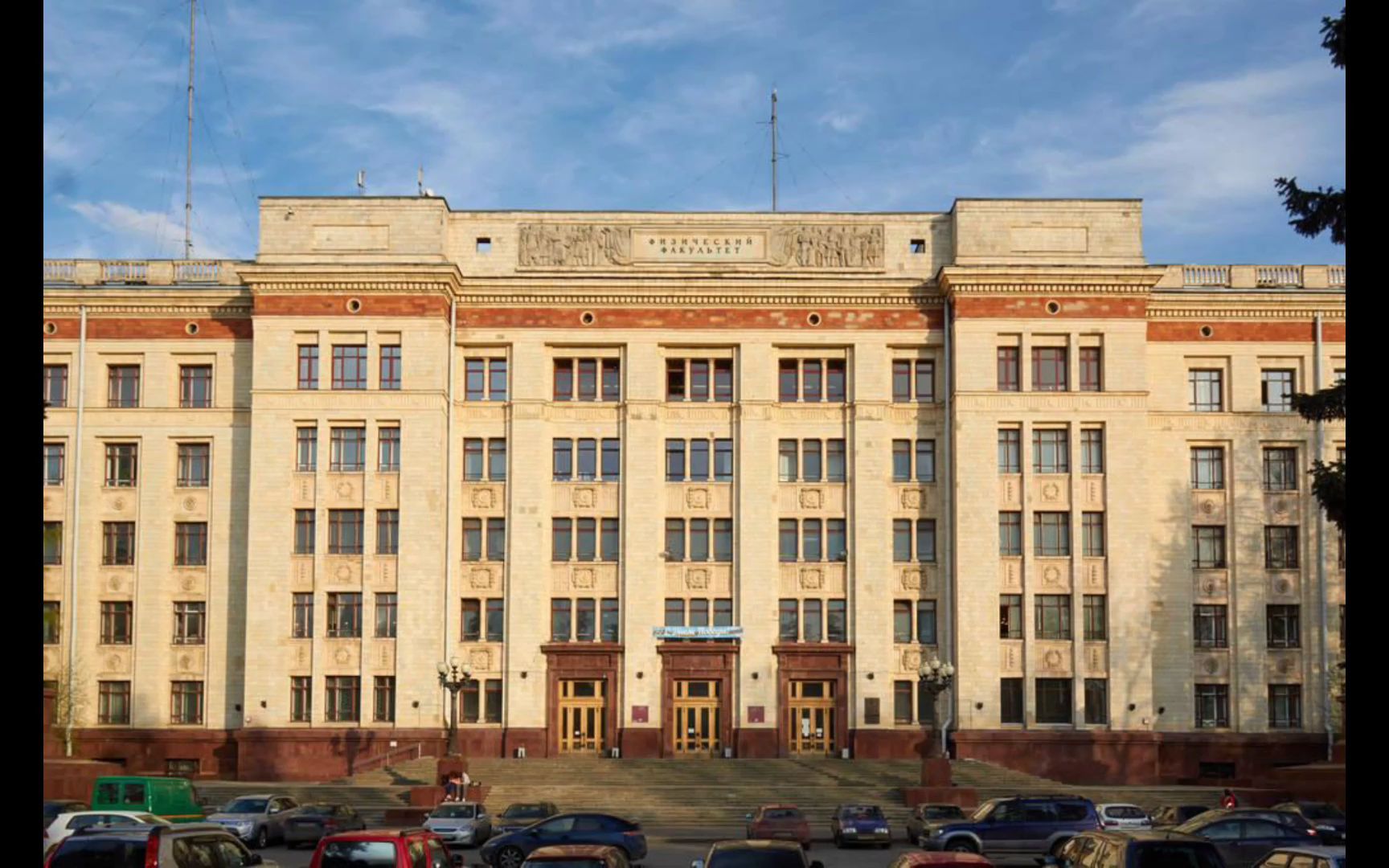 哈尔科夫国立大学被炸图片