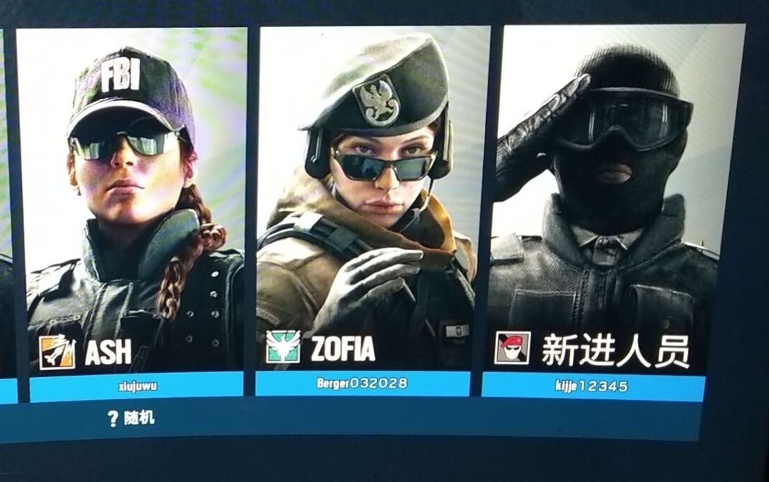 r6大盾搞笑视频