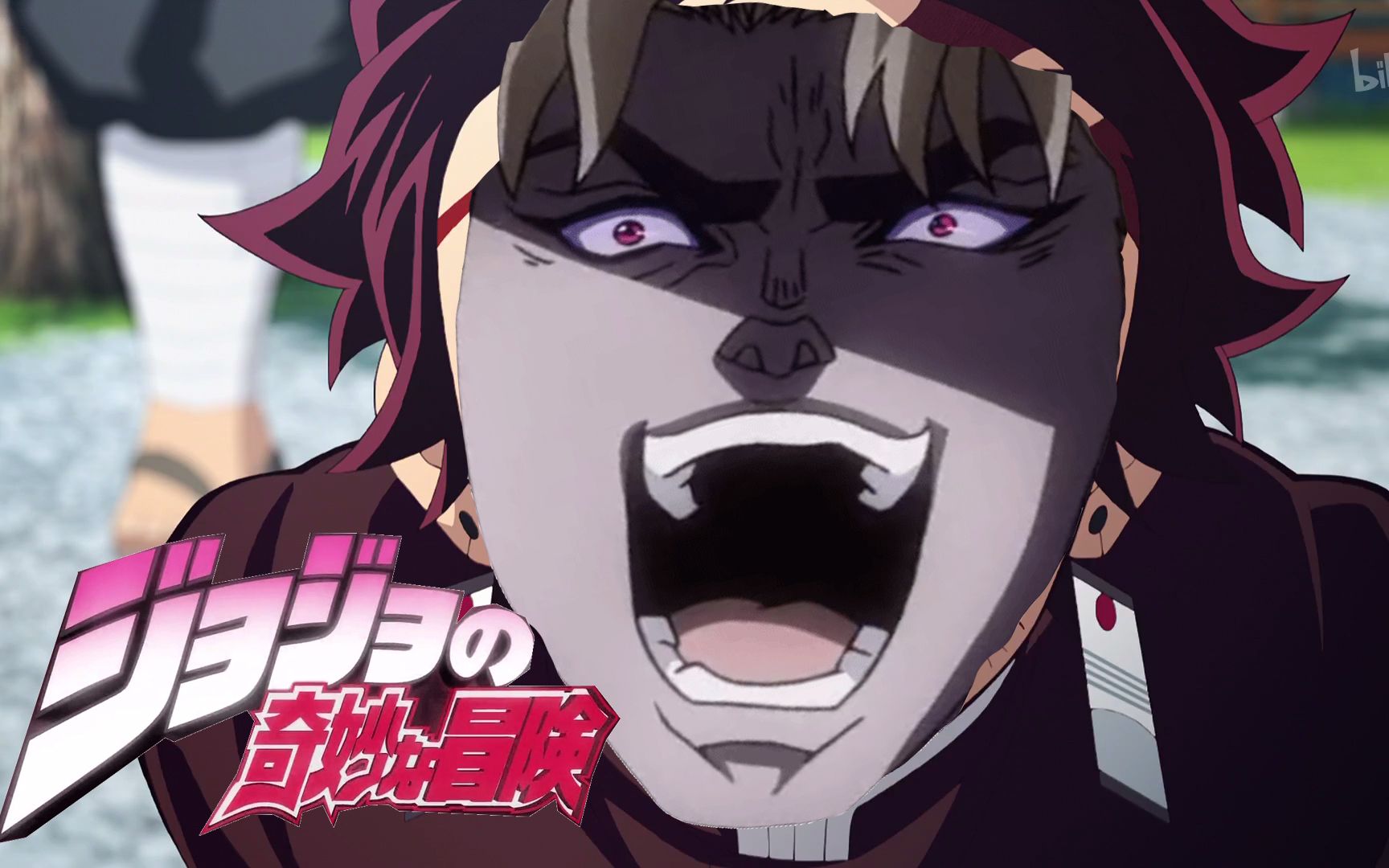 鬼灭之刃jojo用jojo的方式打开鬼灭之刃2