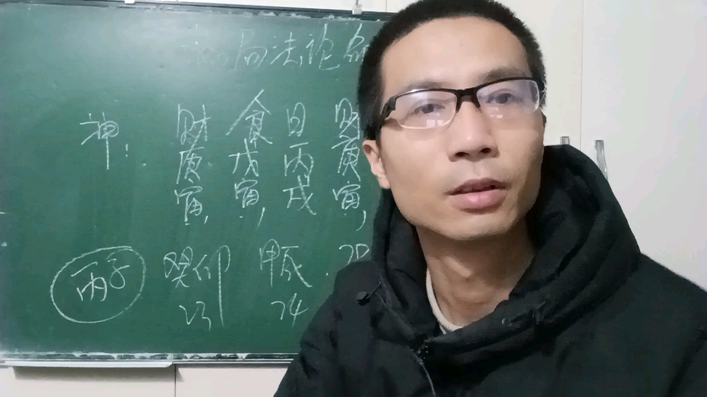 八字算命准不准!有一件事情准了就完了!一位痛苦的母亲亲身经历哔哩哔哩bilibili