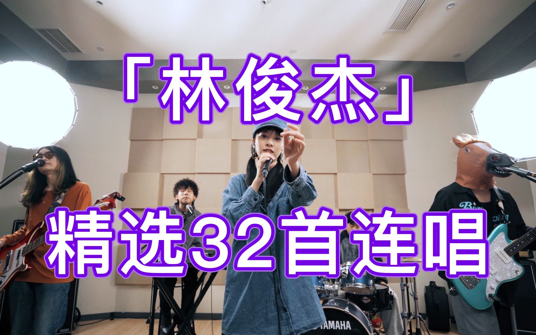 [图]32曲合成一张「行走的CD」