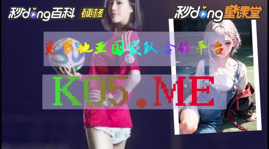 老白小知识_威尼斯正规国际