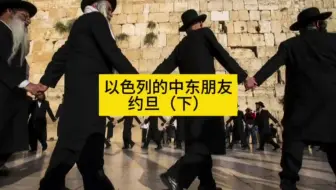 可以帮你打仗，但接受难民？免谈！