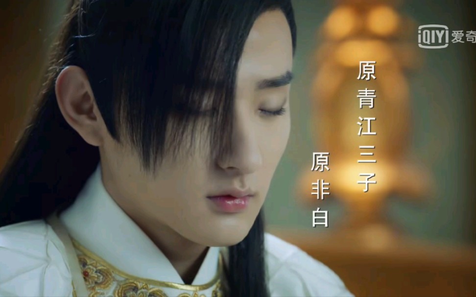 【长相守】于小彤原非白出场