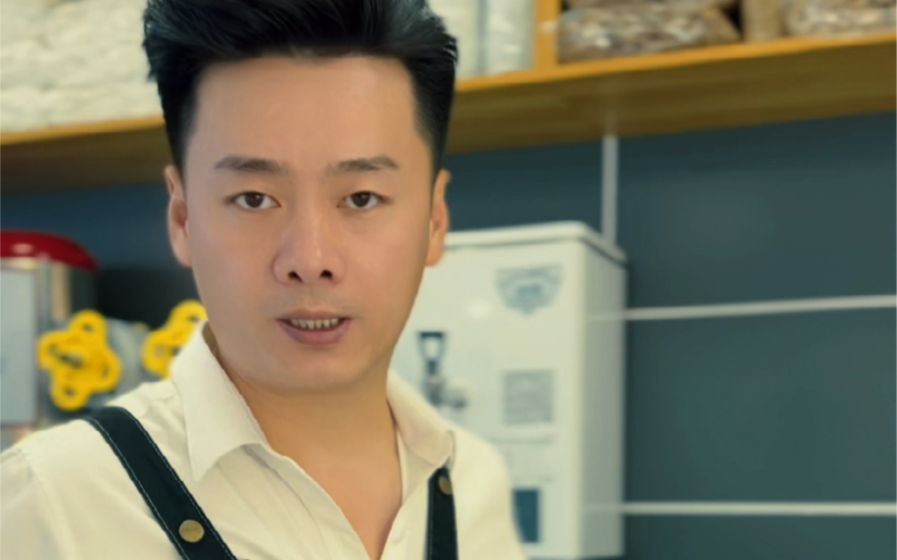 奶茶大叔经典语录