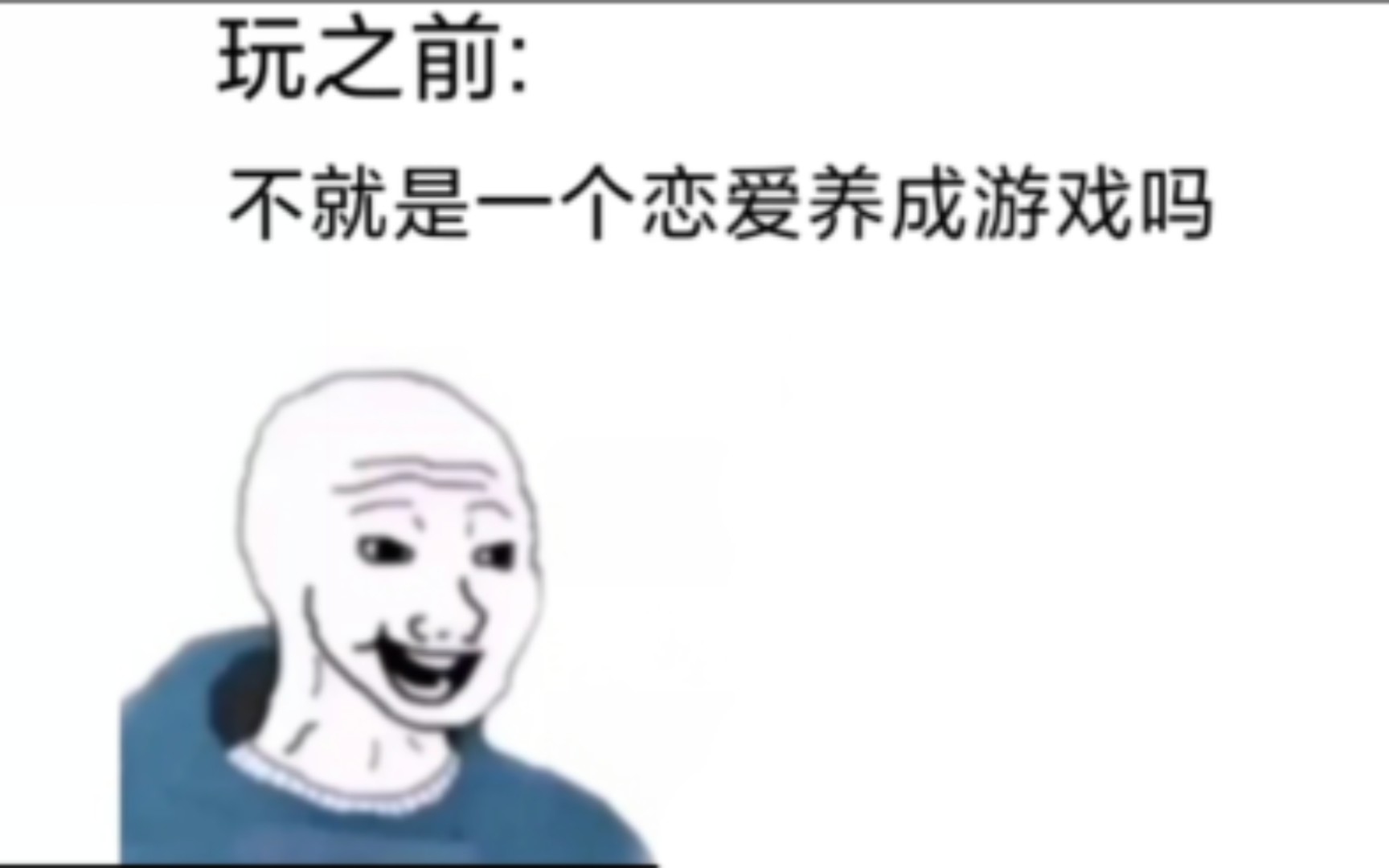 多多理财表情包图片