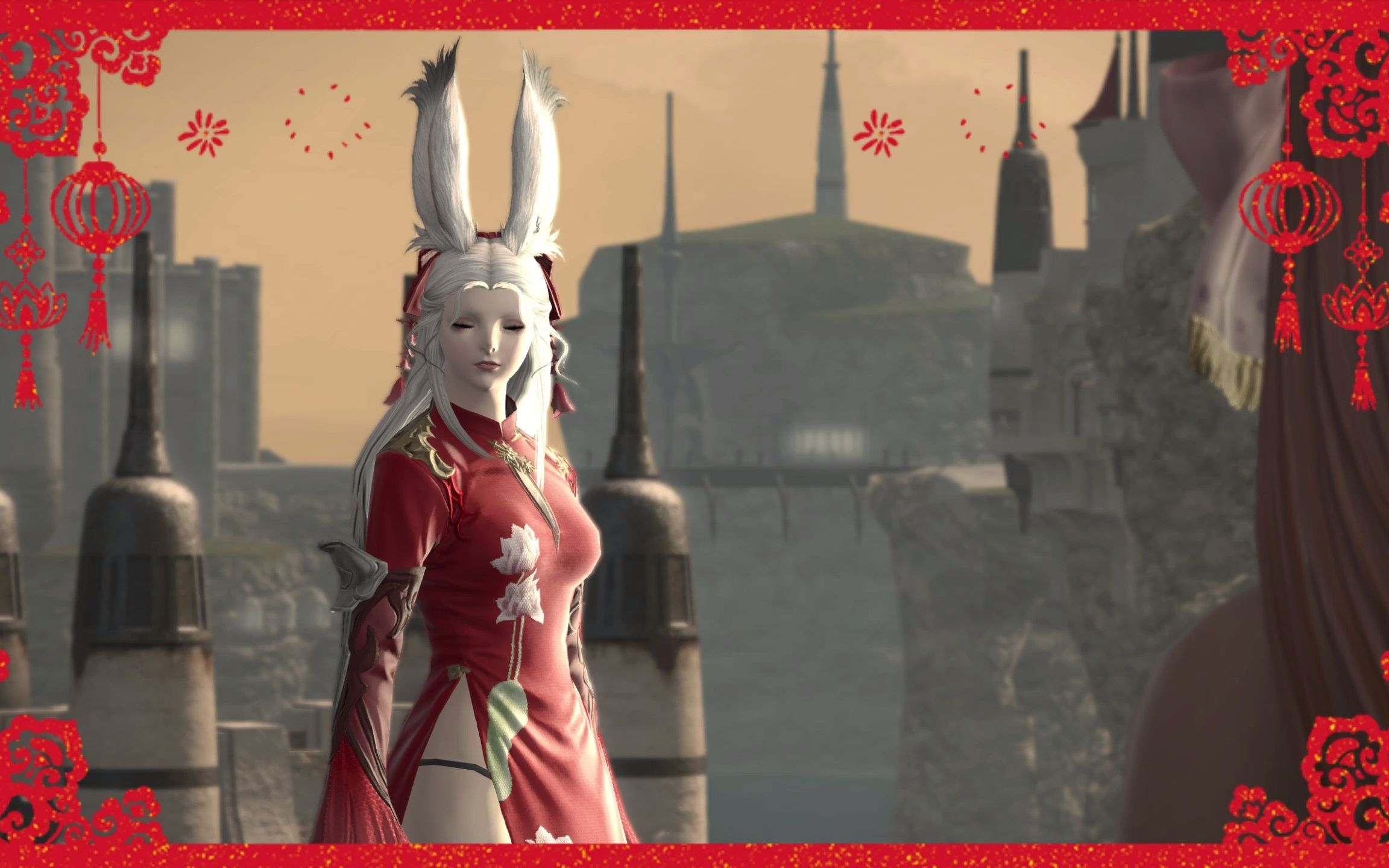 [图]【FF14】疑似村晚遗漏节目