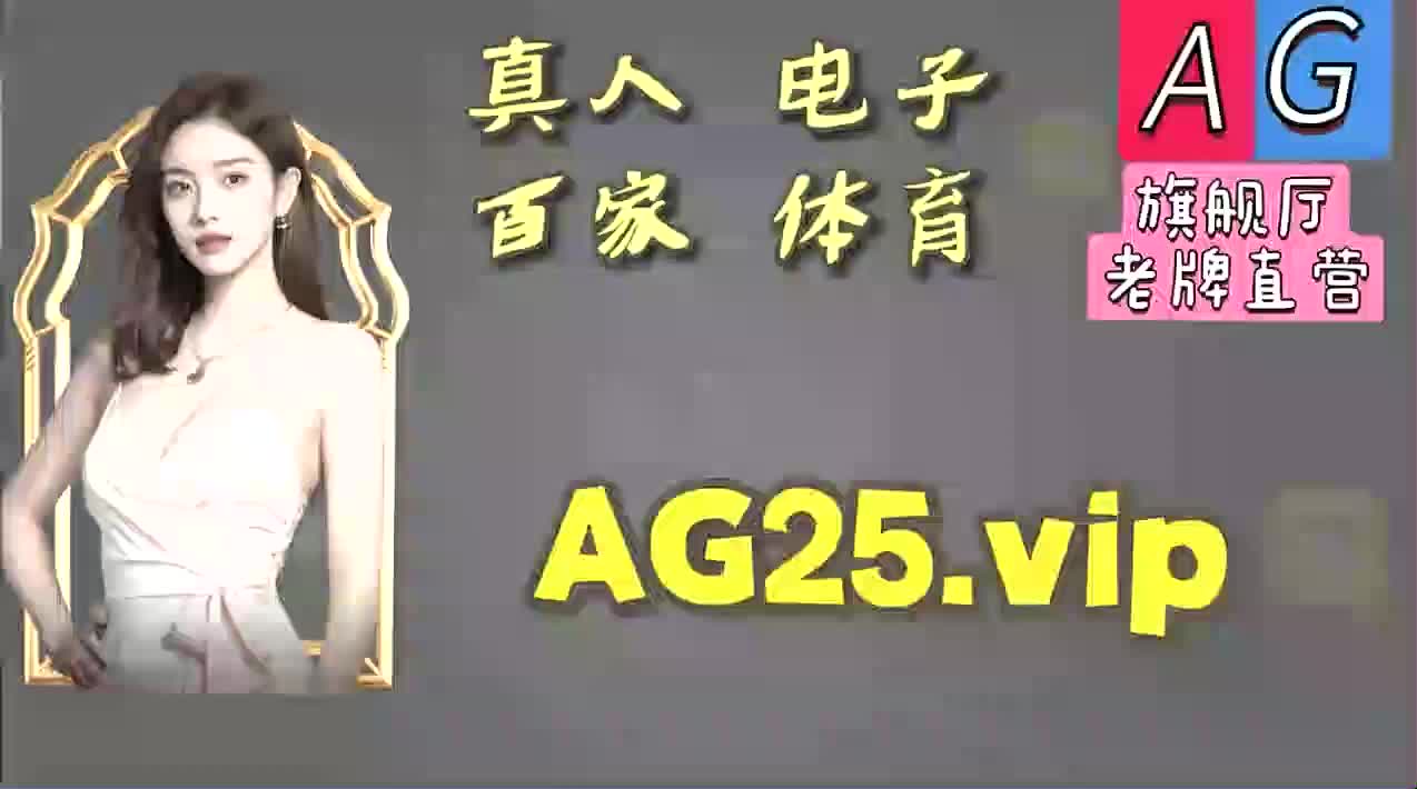 agk8凯发百科百科中国彩吧更懂彩民