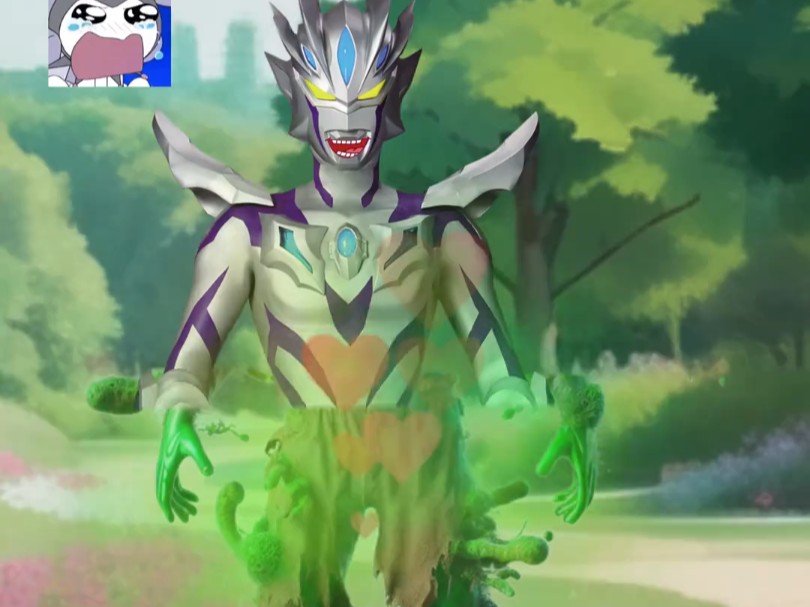 赛罗奥特曼变异了