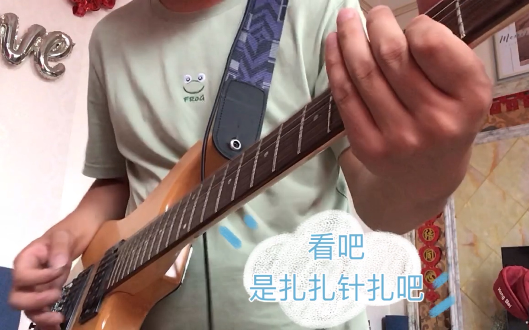 [图]【电吉他】乔伊重金属节奏练习曲#3《扎扎针扎》