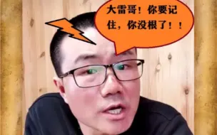 Descargar video: 周星驰和周润发谁历史地位高？