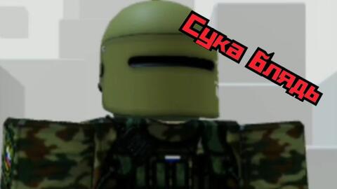 Esp. Digital Cilindrica 2 - Roblox - Decoração e Cia