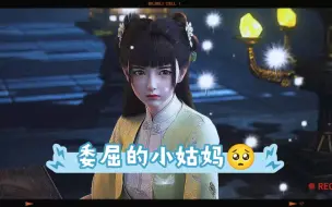 Download Video: 逆天邪神人物形象预告精彩亮相，正片即将高燃来袭。2023.09.23上午10:00爱奇艺我们不见不散。