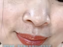 真正无美颜