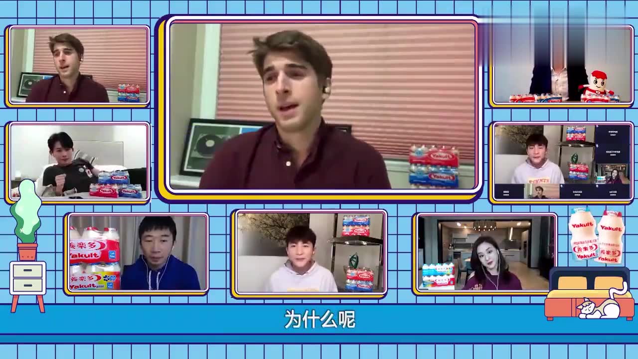 欧阳凯白吃白喝住在女友家杨迪补刀在旁一顿调侃丨非正式会谈