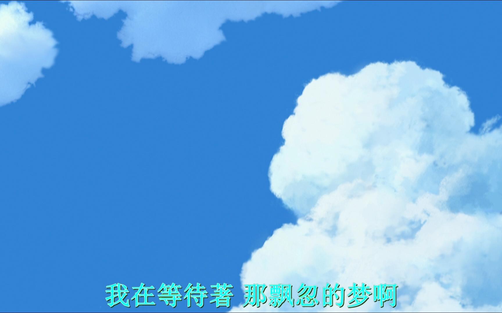 【ai翻唱|mad】colorless wind(sola)(悠久之翼)