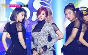 Télécharger la video: 全孝盛(Jun Hyo Seong)＿Good-Night Kiss @Show! MUSIC CORE