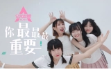 小雅和miyabi和ミヤビ的个人空间 哔哩哔哩 Bilibili