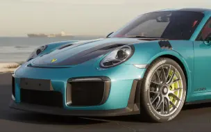 Tải video: UE4.25 Porsche GT2RS 8K渲染测试