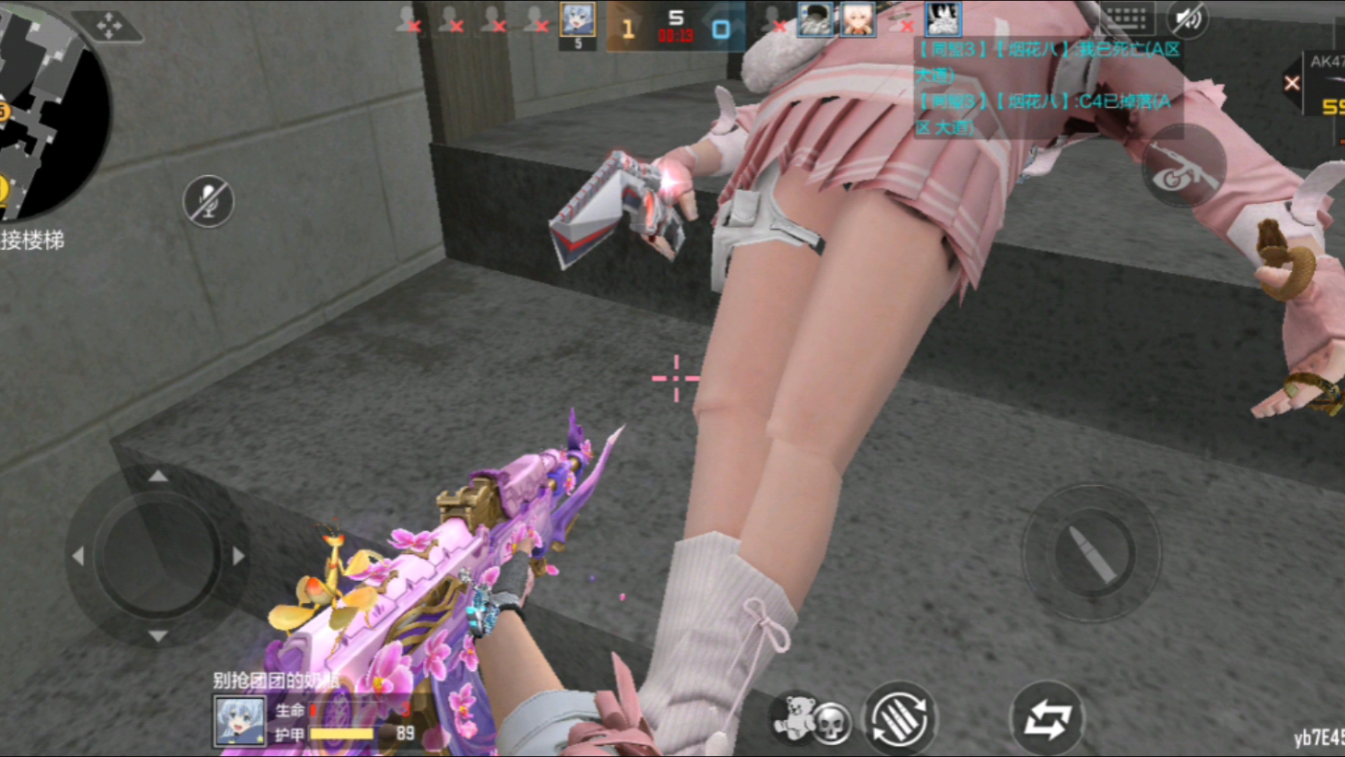 cf手游lsp女合集