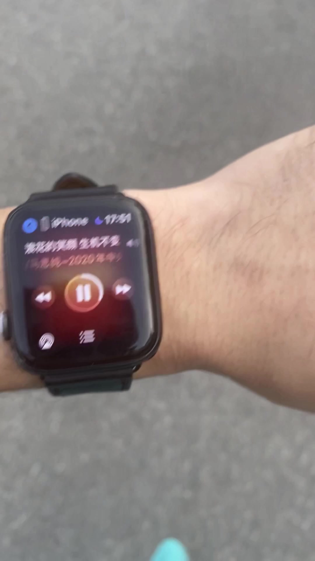 用applewatch听歌也能看滚动歌词是的跑步时配合airpodspro还有qq音乐