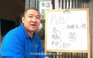 Tải video: 绣球生长需要哪些肥料？如何不花钱免费制作这些肥料？绣球课11