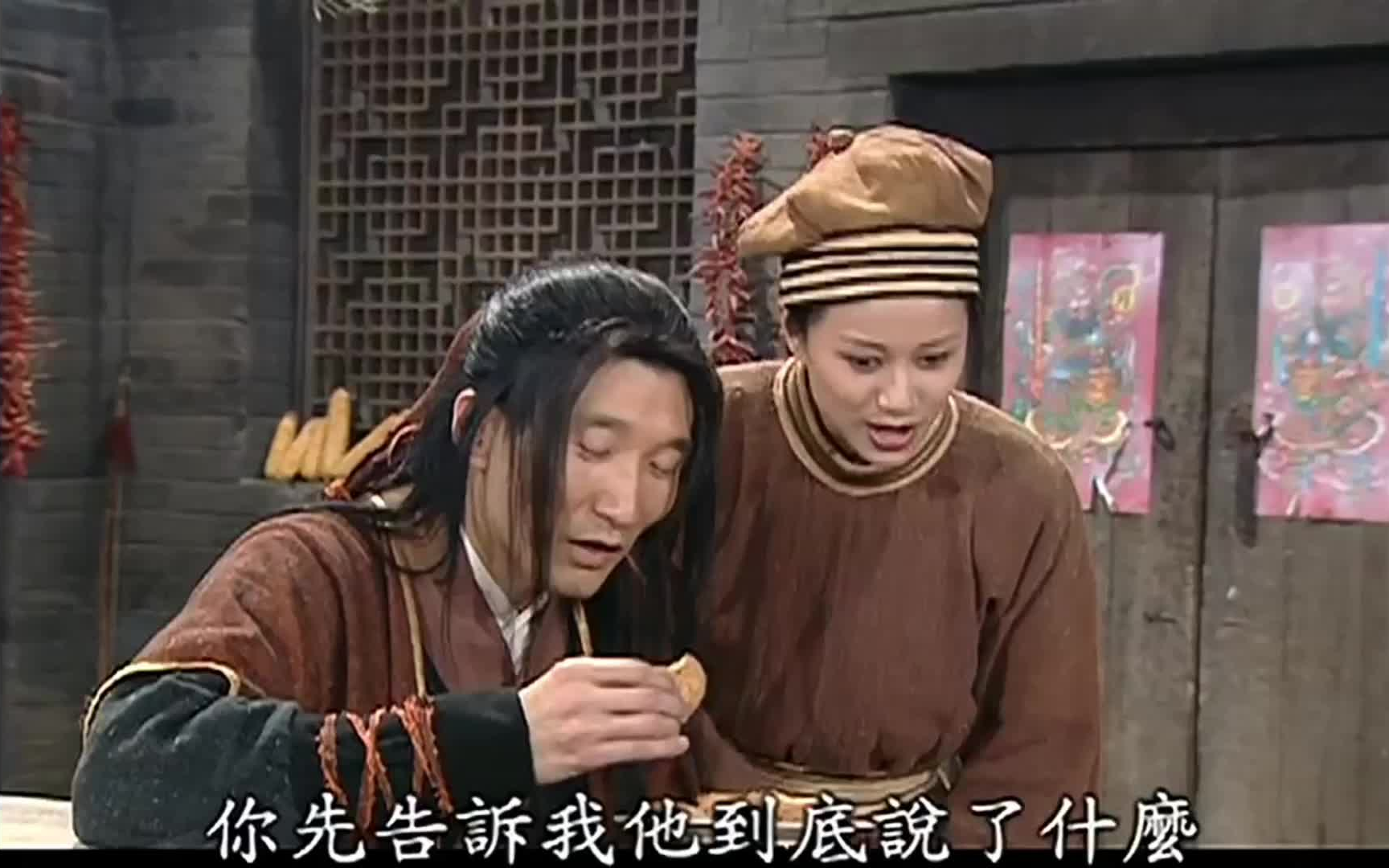 56,展侍卫私放真刺客,祝无双泪别假卧底(挑衅记)