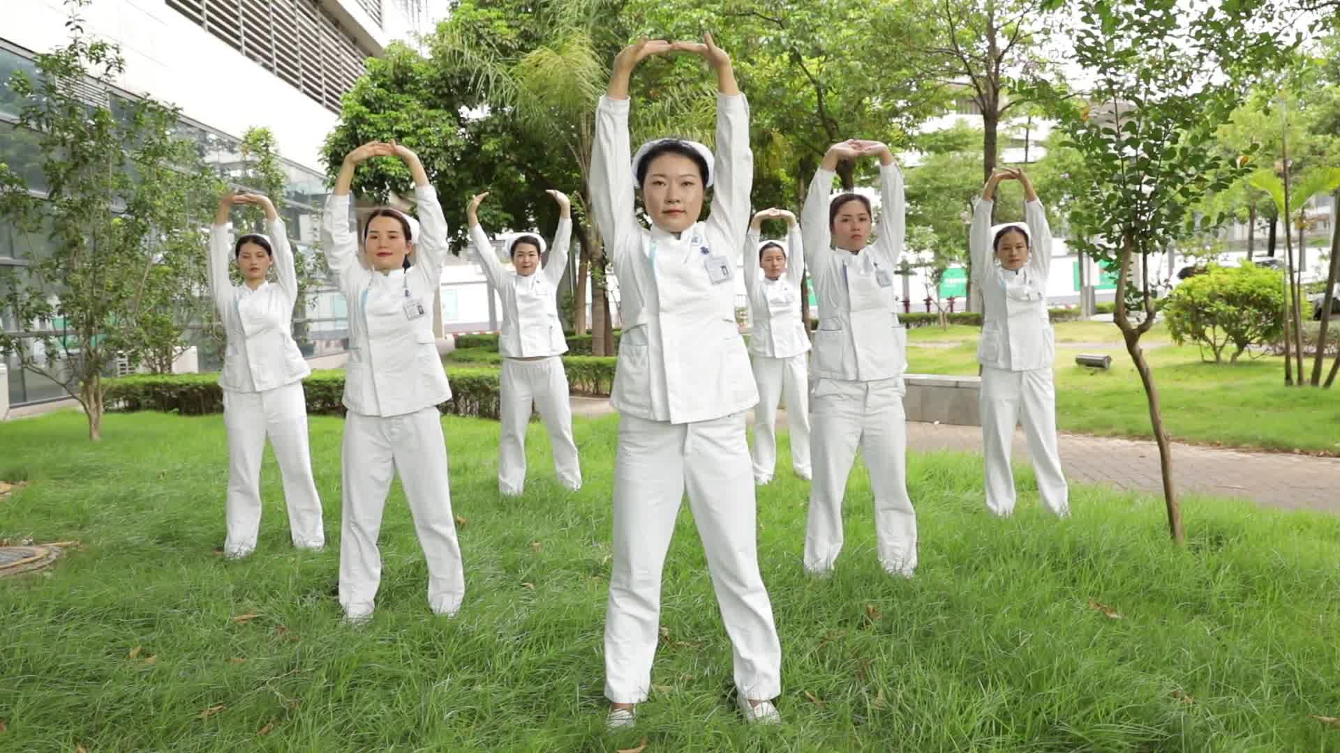 深圳市第三人民医院肝病一科八段锦哔哩哔哩bilibili