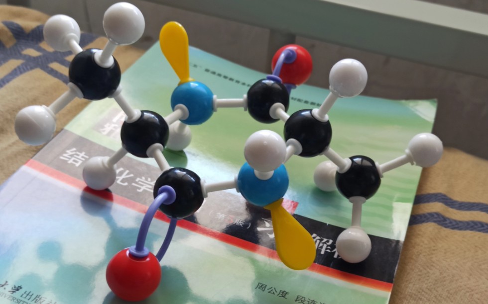从球棍模型一窥分子对称性的美【mrn的结构化学】