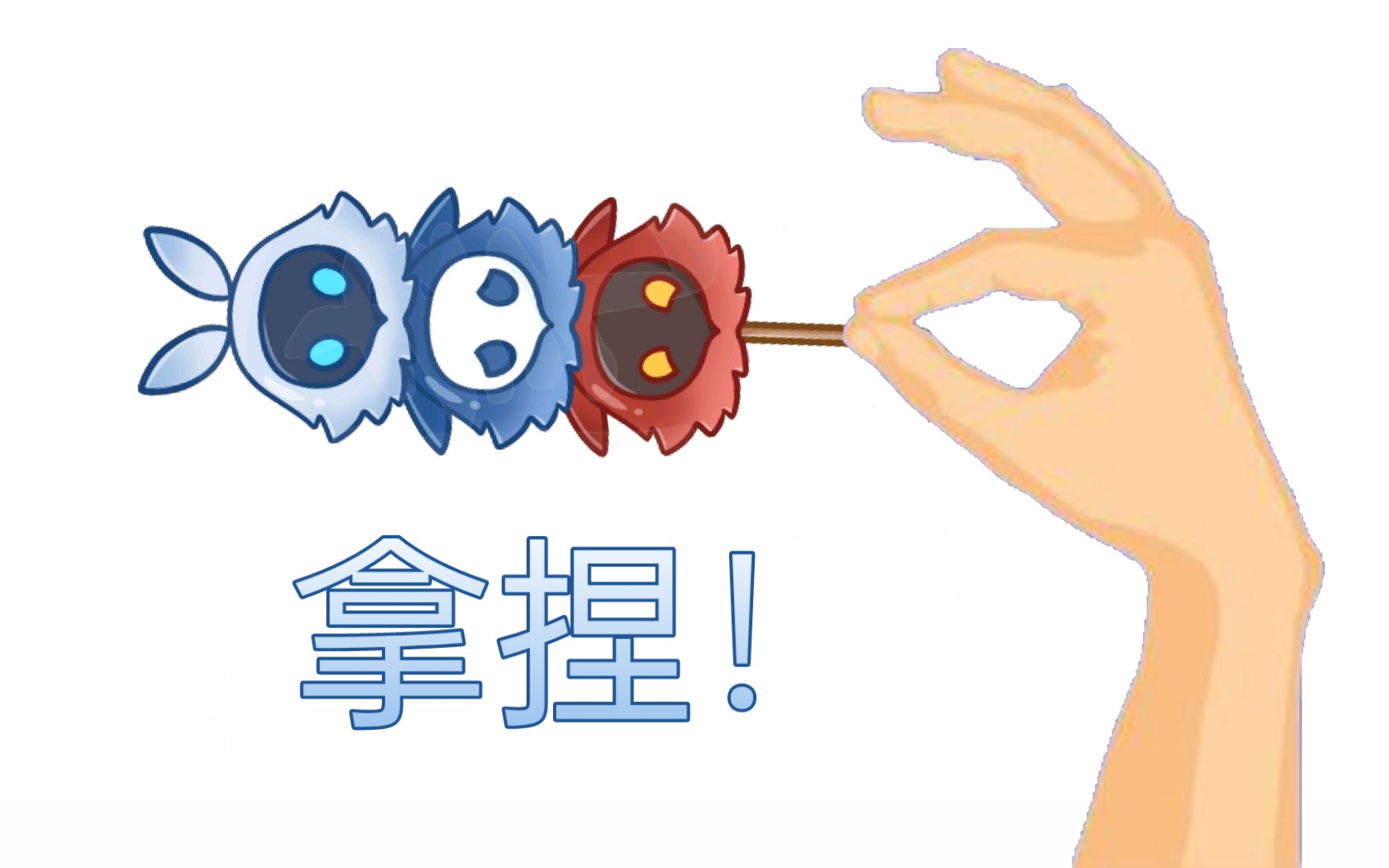 活动作品原神拿捏深渊法师让打副本不再痛苦