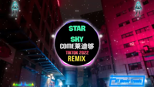 STAR SKY DJ干声完整版哔哩哔哩bilibili