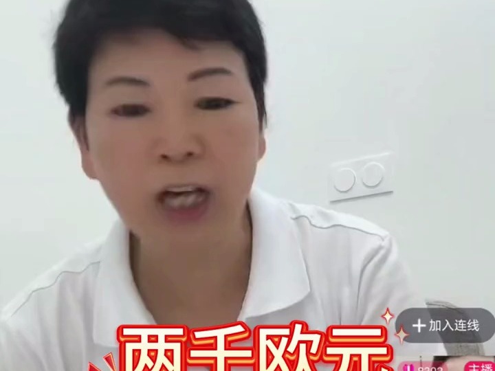 倪夏莲代表卢森堡六战奥运奖金多少?哔哩哔哩bilibili