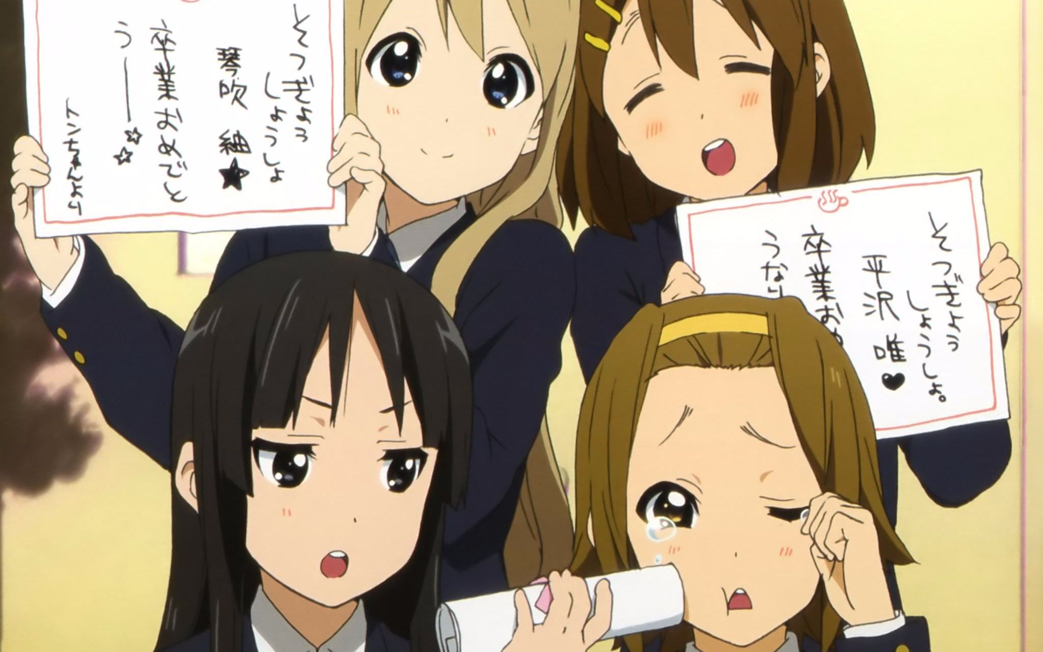 毕业向离别在今日