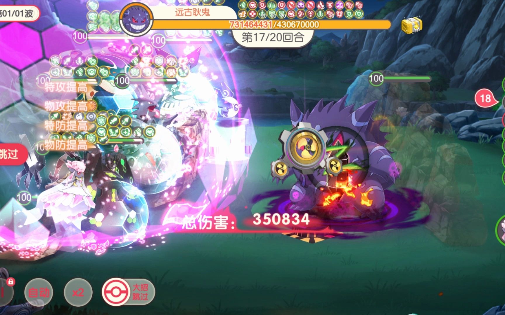 原神兑换码|《原神》2.6预览总结：兑换码、武器可能性、活动、层层岩石和深渊地图等。